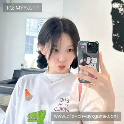 范臣礼